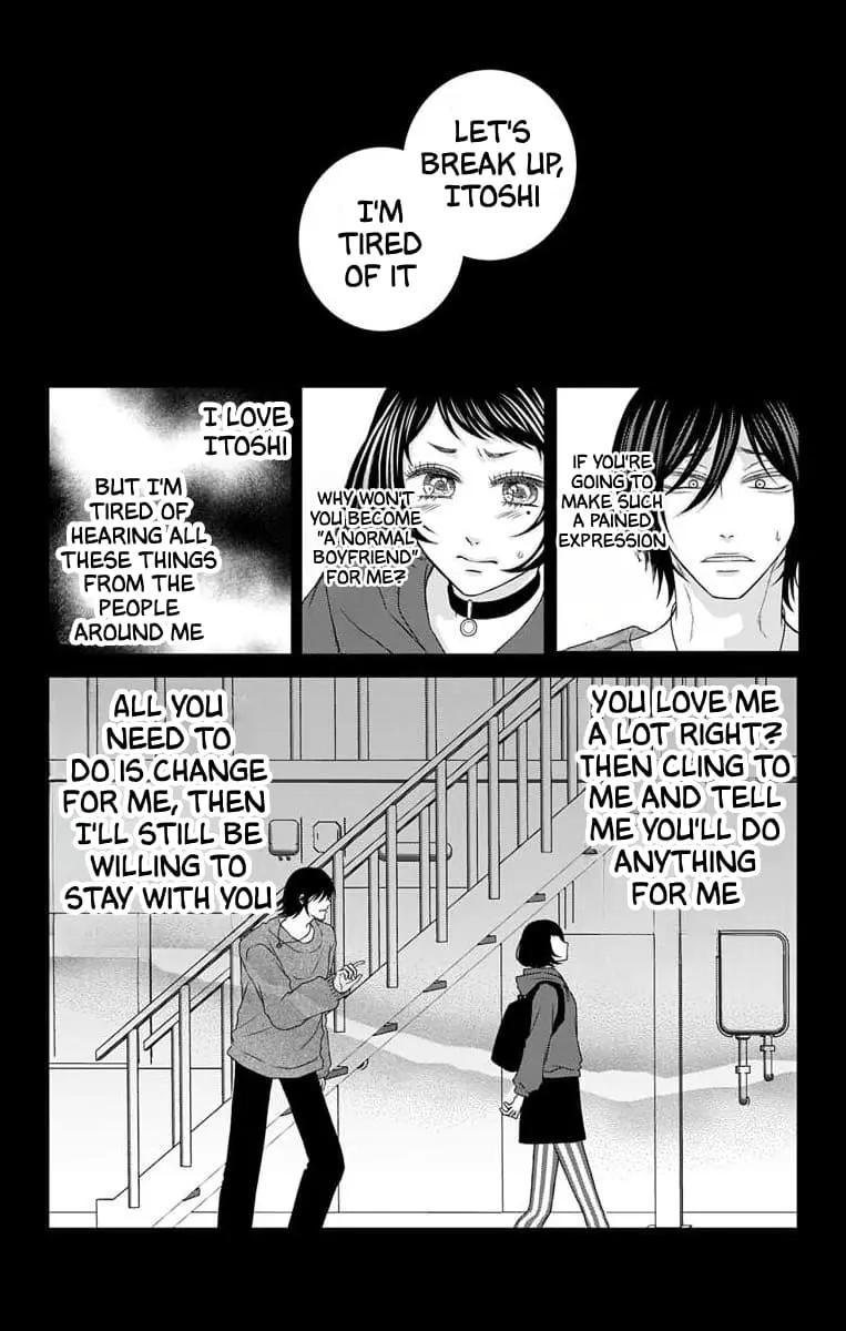 The Menhera Rabbit Is Adored by the Yandere Wolf - Chapter 20 - Page 7
