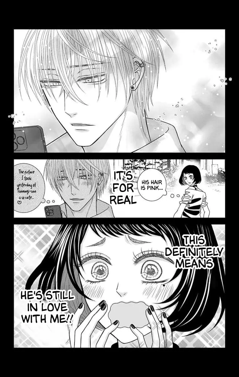 The Menhera Rabbit Is Adored by the Yandere Wolf - Chapter 20 - Page 12