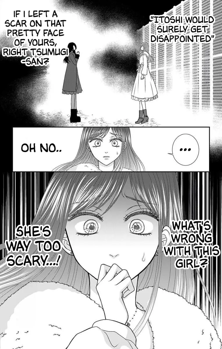 The Menhera Rabbit Is Adored by the Yandere Wolf - Chapter 21 - Page 2