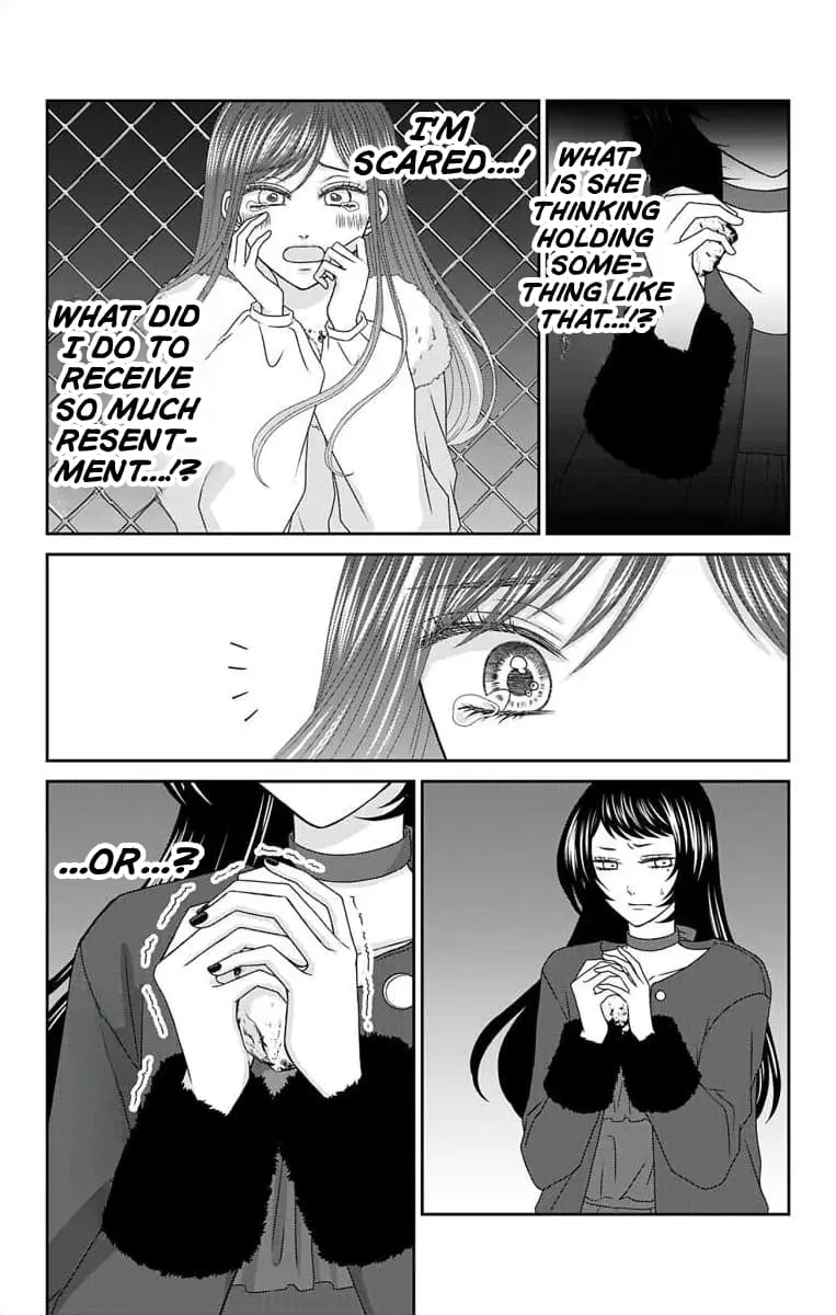 The Menhera Rabbit Is Adored by the Yandere Wolf - Chapter 21 - Page 3