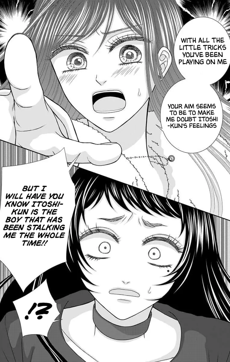 The Menhera Rabbit Is Adored by the Yandere Wolf - Chapter 21 - Page 5