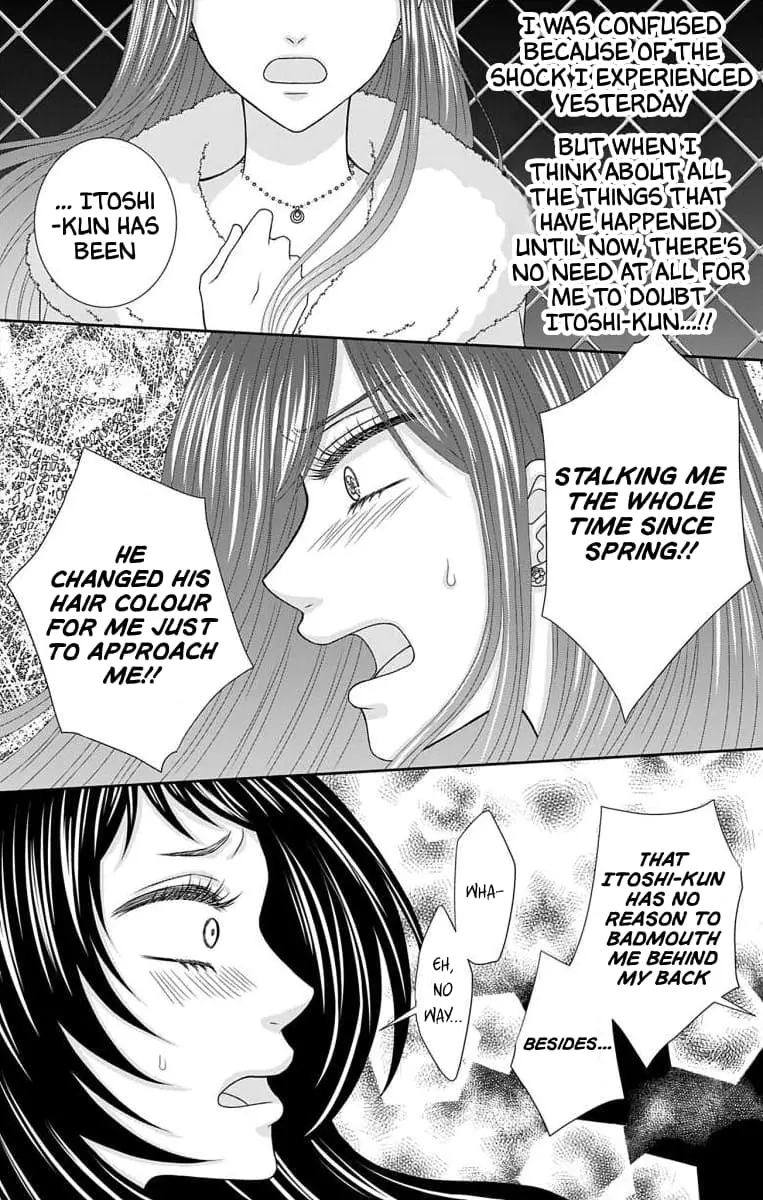 The Menhera Rabbit Is Adored by the Yandere Wolf - Chapter 21 - Page 6