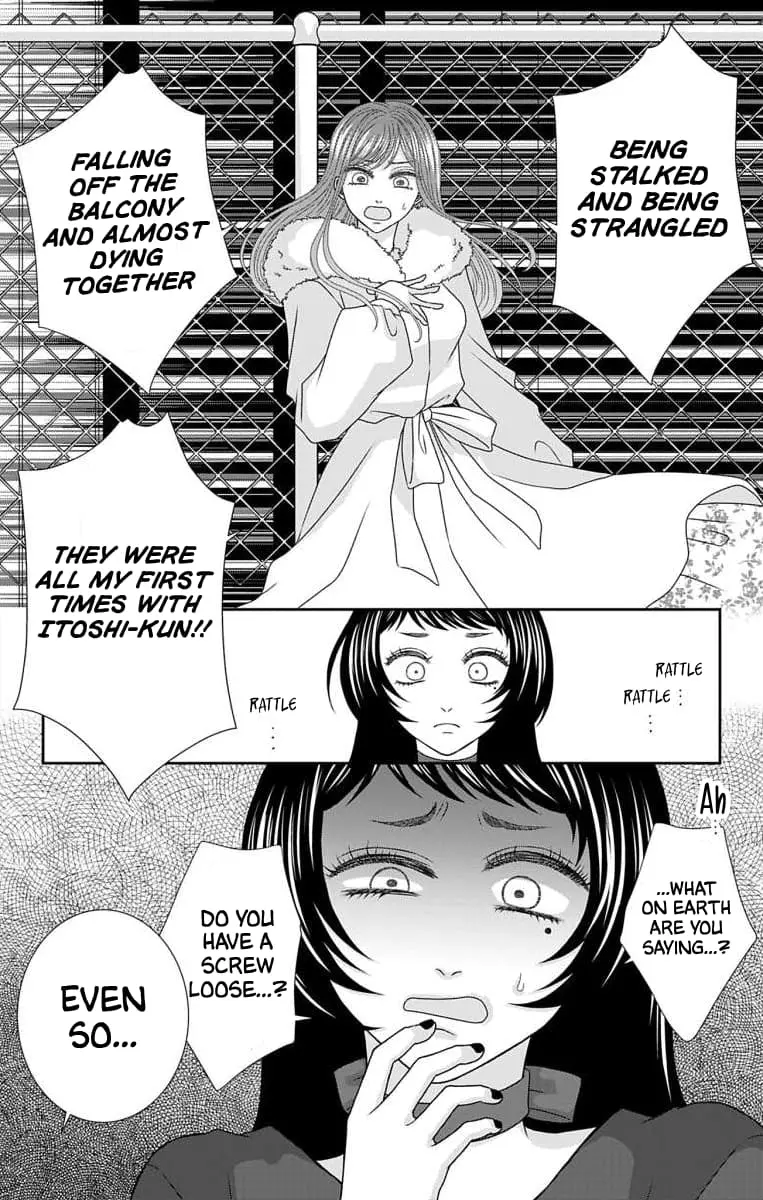 The Menhera Rabbit Is Adored by the Yandere Wolf - Chapter 21 - Page 8