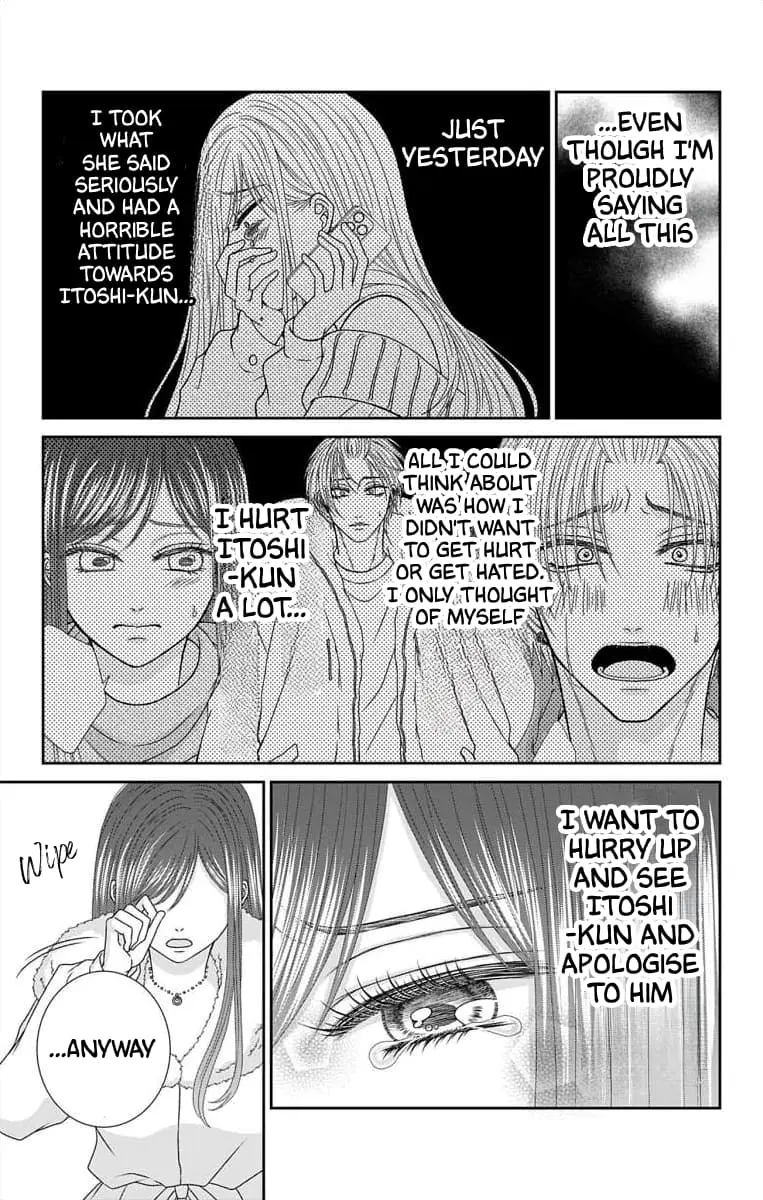 The Menhera Rabbit Is Adored by the Yandere Wolf - Chapter 21 - Page 10
