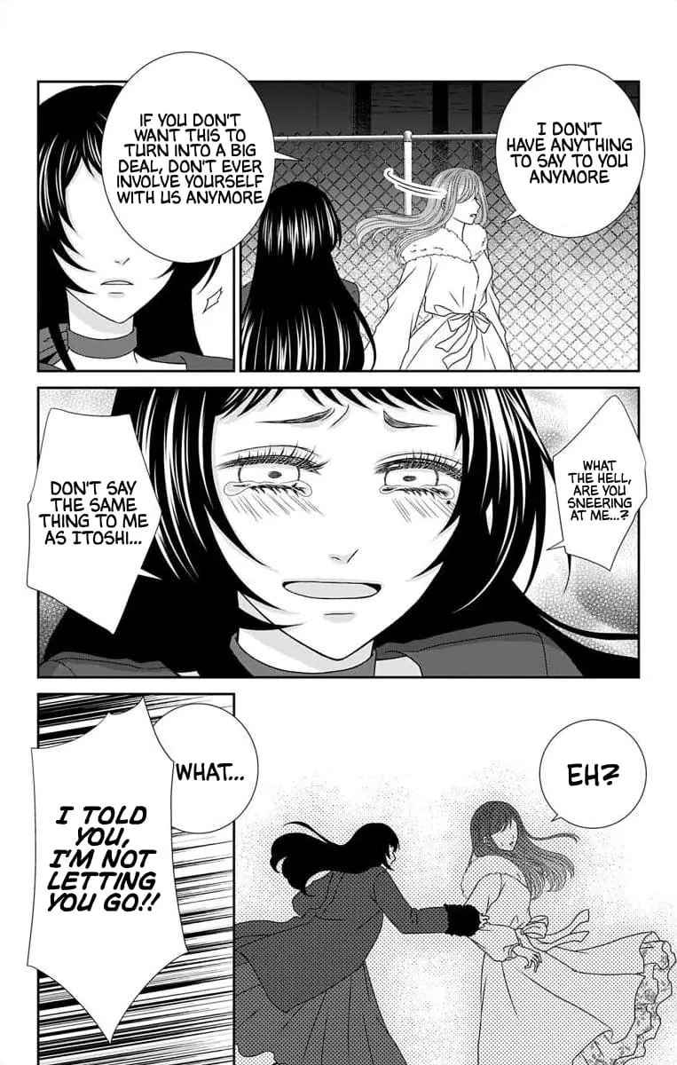 The Menhera Rabbit Is Adored by the Yandere Wolf - Chapter 21 - Page 11