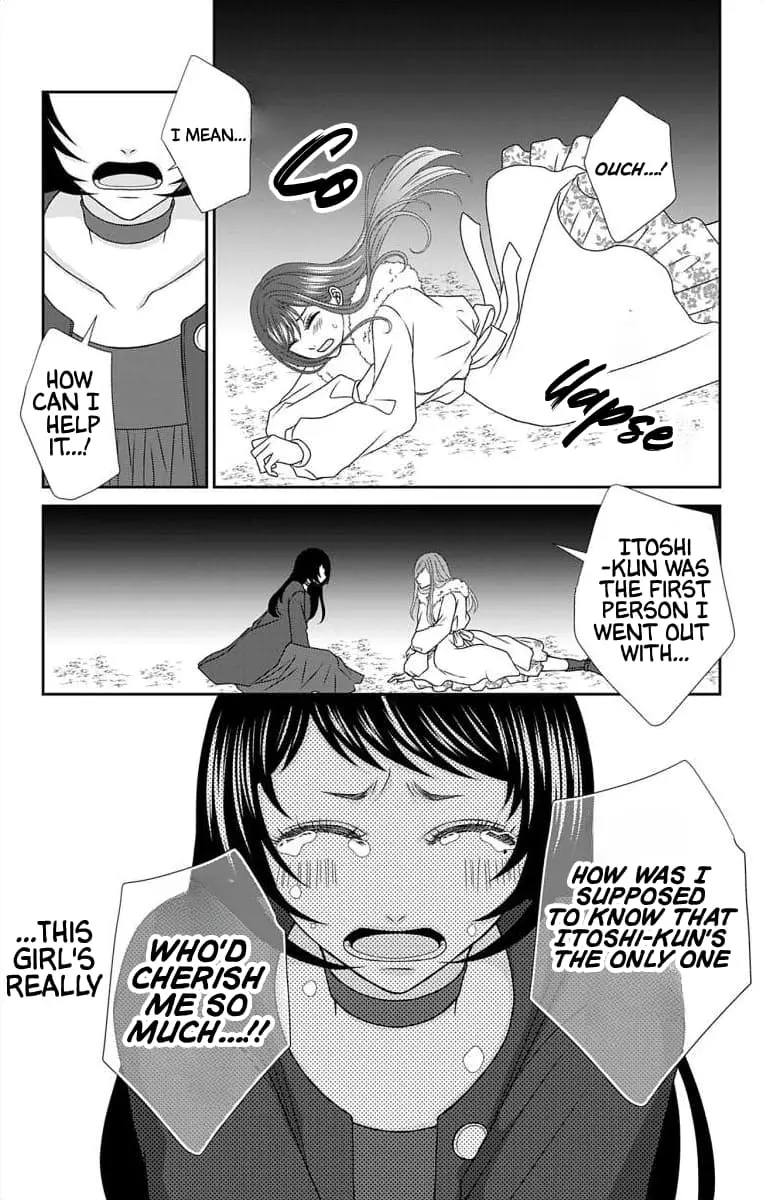 The Menhera Rabbit Is Adored by the Yandere Wolf - Chapter 21 - Page 12
