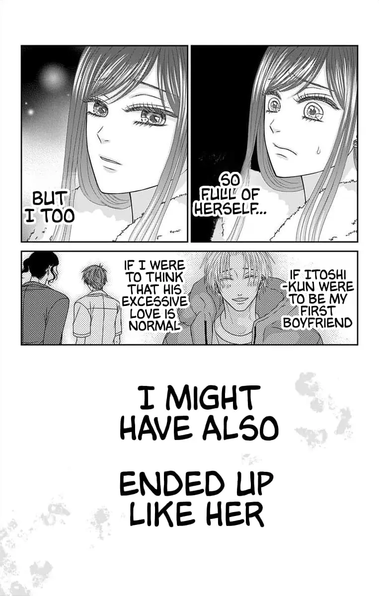 The Menhera Rabbit Is Adored by the Yandere Wolf - Chapter 21 - Page 13