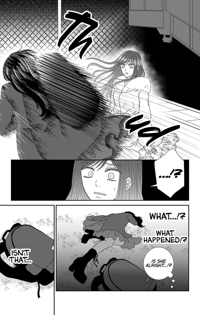 The Menhera Rabbit Is Adored by the Yandere Wolf - Chapter 21 - Page 14