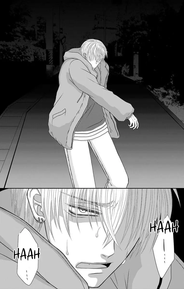 The Menhera Rabbit Is Adored by the Yandere Wolf - Chapter 21 - Page 15