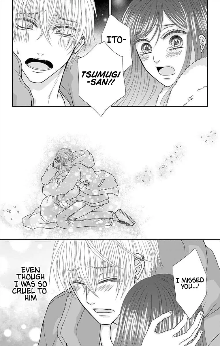 The Menhera Rabbit Is Adored by the Yandere Wolf - Chapter 21 - Page 16