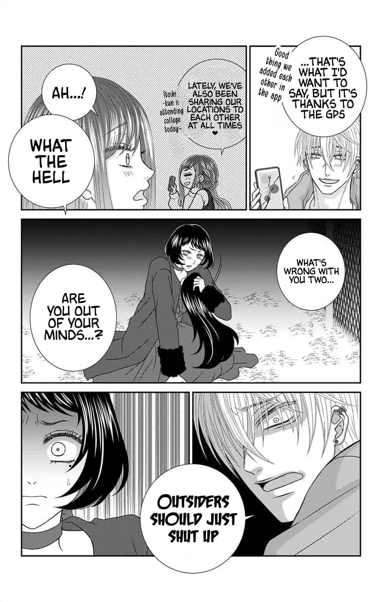 The Menhera Rabbit Is Adored by the Yandere Wolf - Chapter 21 - Page 18
