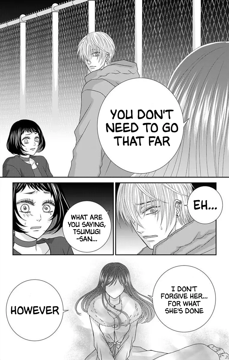 The Menhera Rabbit Is Adored by the Yandere Wolf - Chapter 22 - Page 7