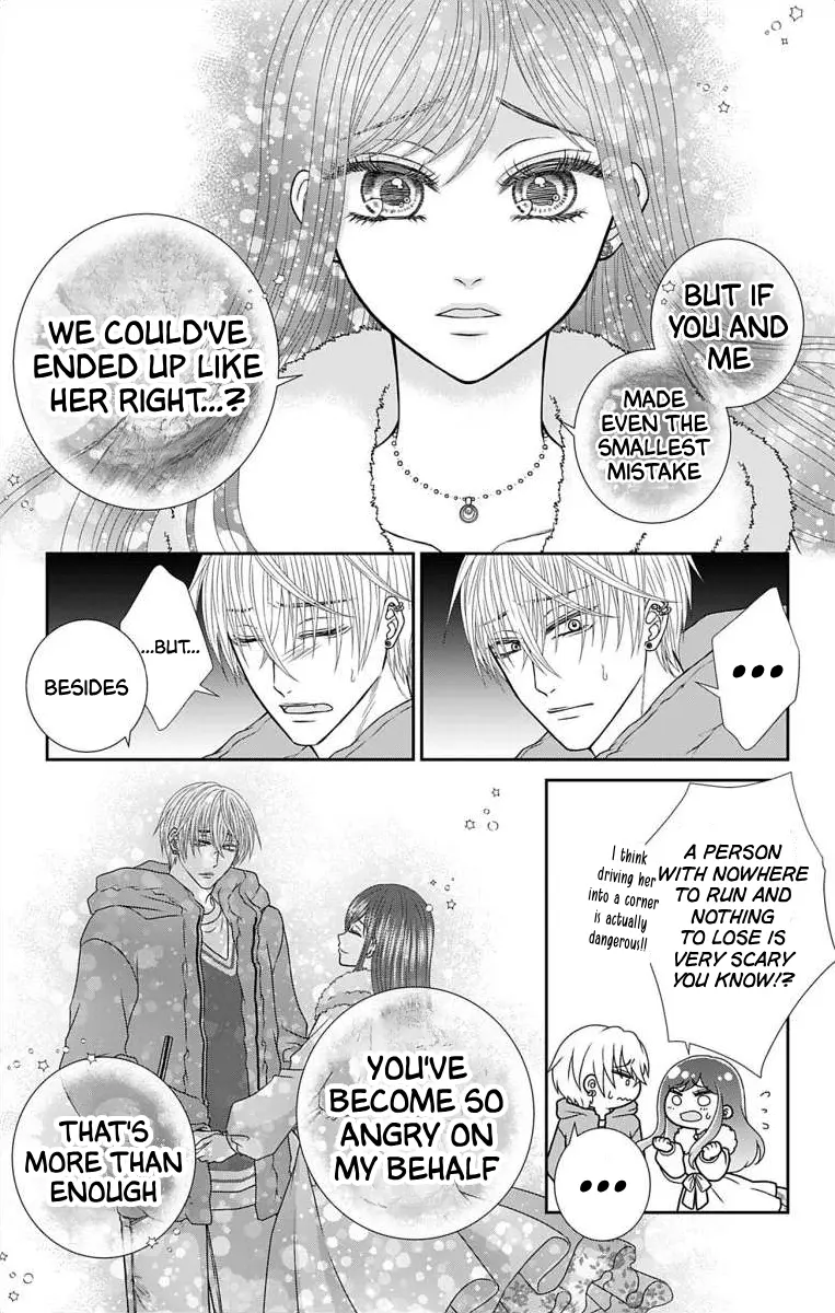 The Menhera Rabbit Is Adored by the Yandere Wolf - Chapter 22 - Page 8