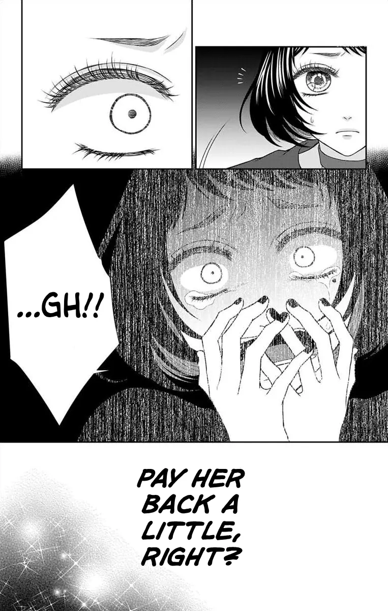 The Menhera Rabbit Is Adored by the Yandere Wolf - Chapter 22 - Page 15