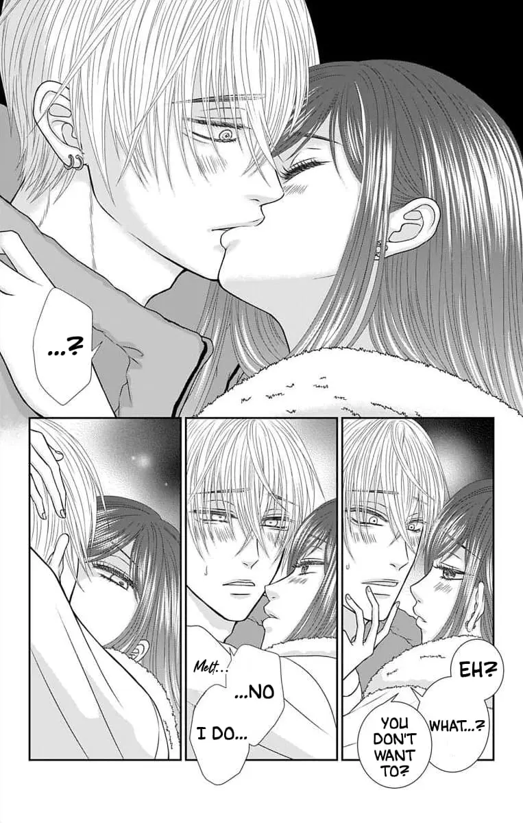 The Menhera Rabbit Is Adored by the Yandere Wolf - Chapter 23 - Page 3
