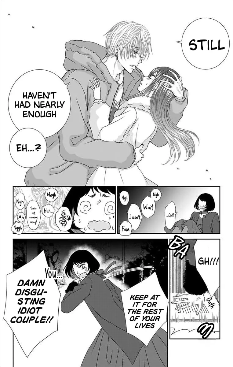 The Menhera Rabbit Is Adored by the Yandere Wolf - Chapter 23 - Page 5