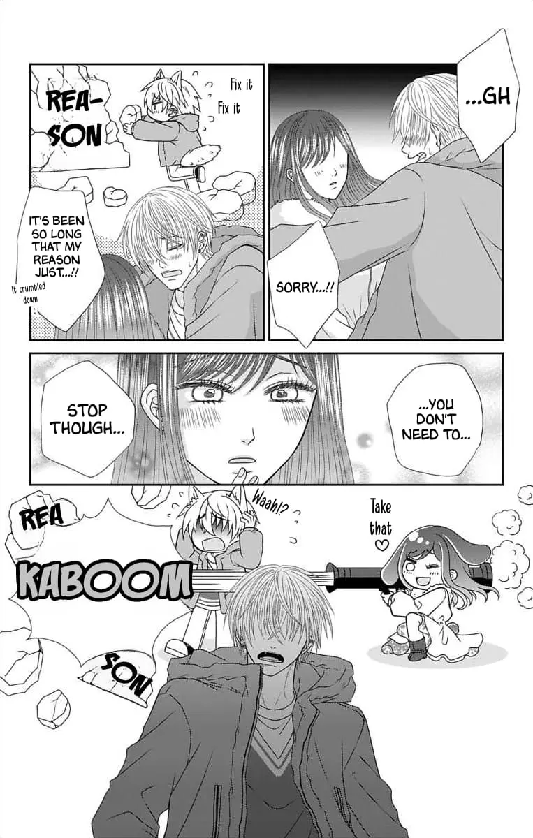 The Menhera Rabbit Is Adored by the Yandere Wolf - Chapter 23 - Page 8