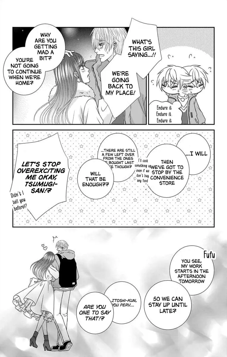 The Menhera Rabbit Is Adored by the Yandere Wolf - Chapter 23 - Page 9