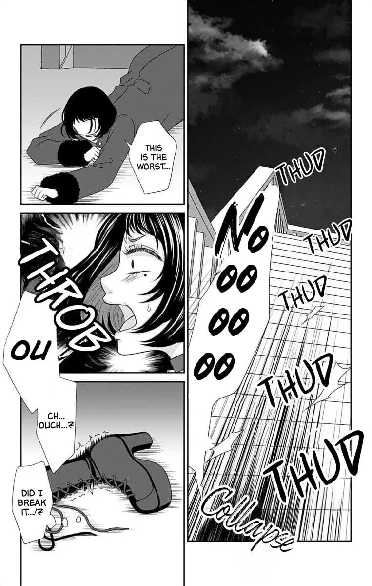 The Menhera Rabbit Is Adored by the Yandere Wolf - Chapter 23 - Page 11