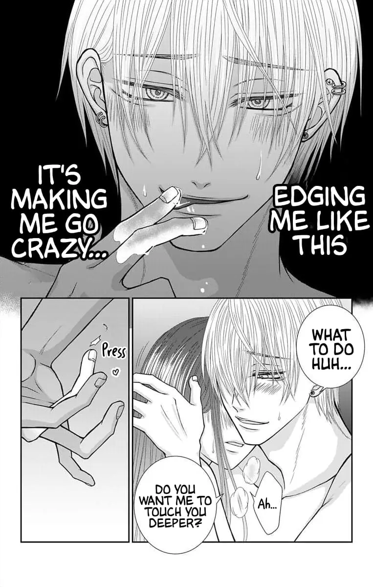 The Menhera Rabbit Is Adored by the Yandere Wolf - Chapter 24 - Page 3
