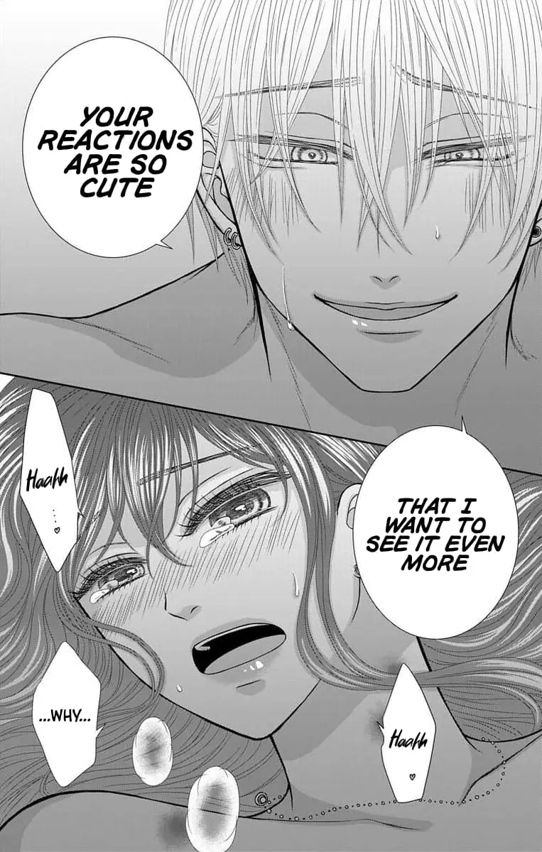 The Menhera Rabbit Is Adored by the Yandere Wolf - Chapter 24 - Page 5