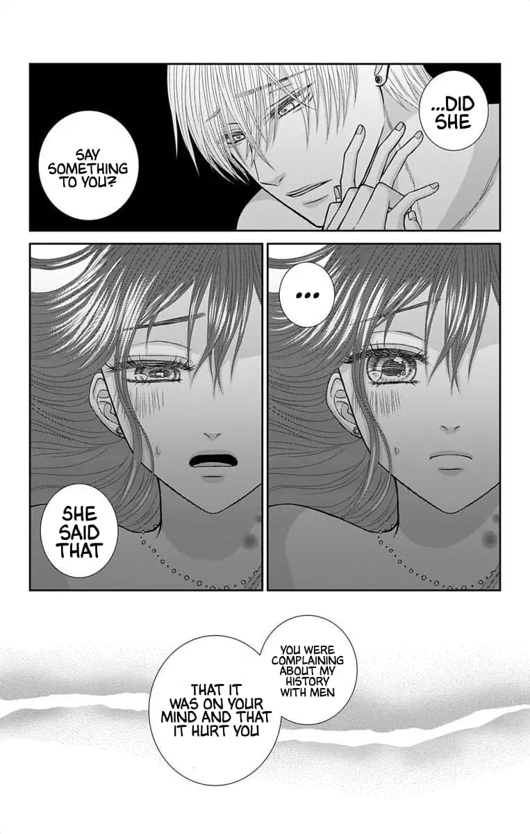 The Menhera Rabbit Is Adored by the Yandere Wolf - Chapter 24 - Page 7