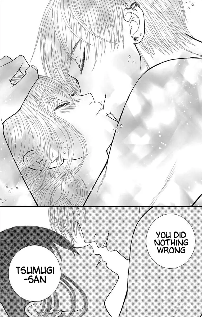 The Menhera Rabbit Is Adored by the Yandere Wolf - Chapter 24 - Page 9