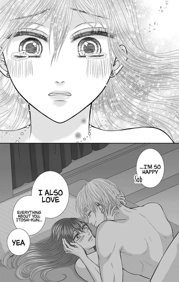The Menhera Rabbit Is Adored by the Yandere Wolf - Chapter 24 - Page 11