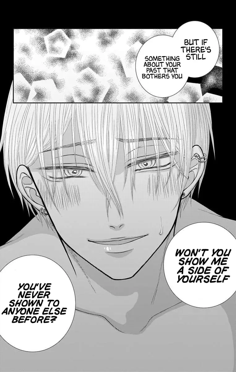 The Menhera Rabbit Is Adored by the Yandere Wolf - Chapter 24 - Page 12