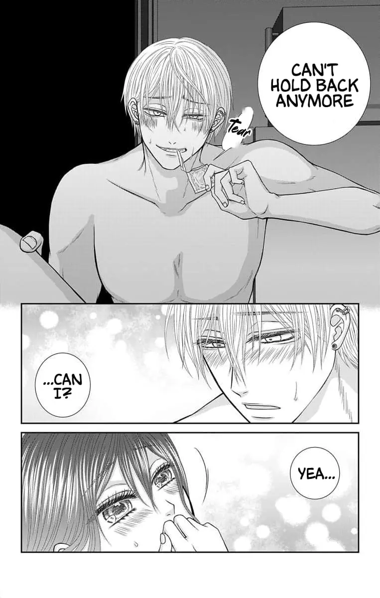 The Menhera Rabbit Is Adored by the Yandere Wolf - Chapter 24 - Page 15