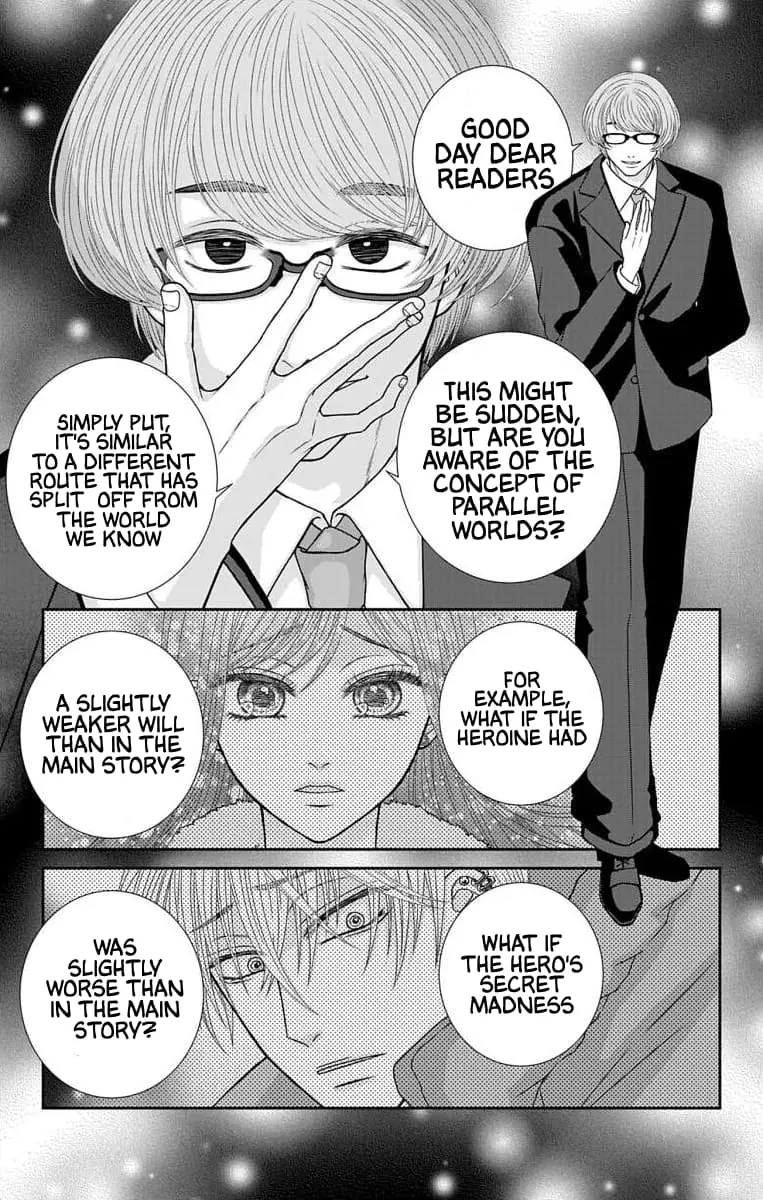 The Menhera Rabbit Is Adored by the Yandere Wolf - Chapter 24.1 - Page 1