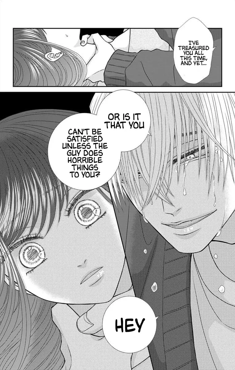 The Menhera Rabbit Is Adored by the Yandere Wolf - Chapter 24.1 - Page 3