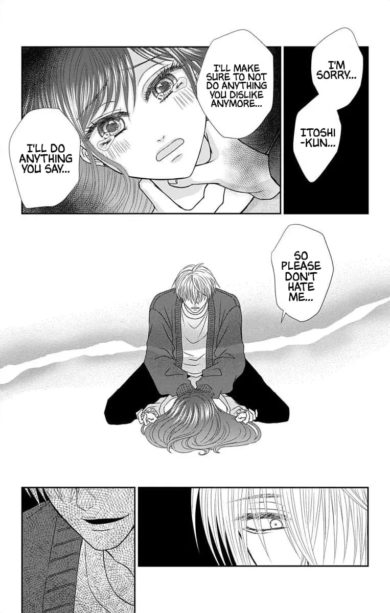 The Menhera Rabbit Is Adored by the Yandere Wolf - Chapter 24.1 - Page 4