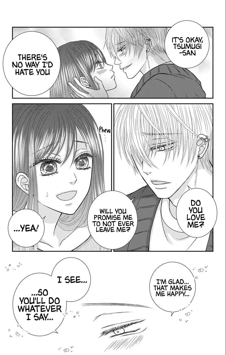 The Menhera Rabbit Is Adored by the Yandere Wolf - Chapter 24.1 - Page 5
