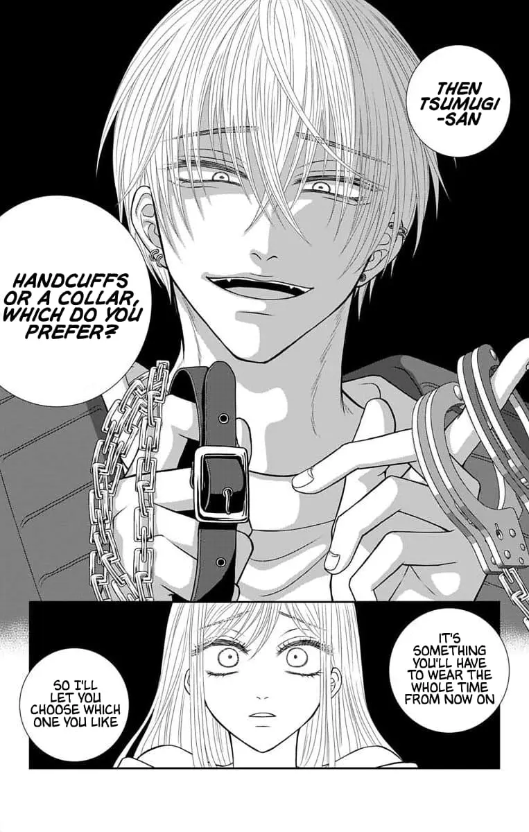 The Menhera Rabbit Is Adored by the Yandere Wolf - Chapter 24.1 - Page 6