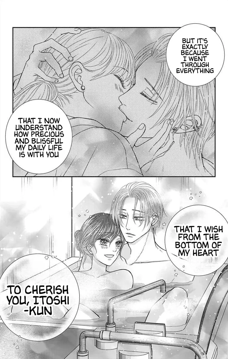 The Menhera Rabbit Is Adored by the Yandere Wolf - Chapter 25 - Page 5