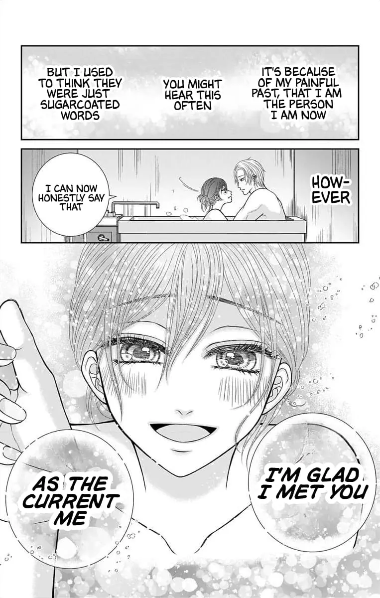 The Menhera Rabbit Is Adored by the Yandere Wolf - Chapter 25 - Page 6