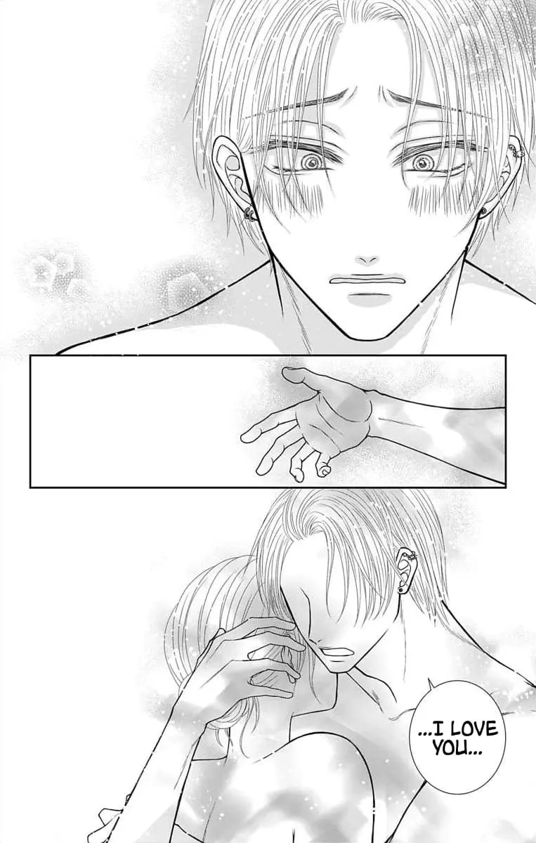 The Menhera Rabbit Is Adored by the Yandere Wolf - Chapter 25 - Page 7