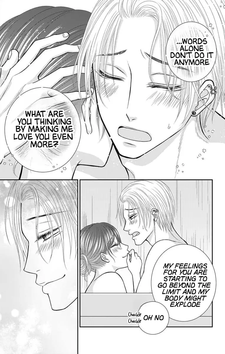 The Menhera Rabbit Is Adored by the Yandere Wolf - Chapter 25 - Page 8