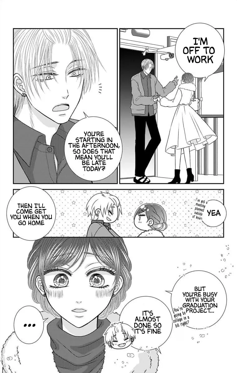 The Menhera Rabbit Is Adored by the Yandere Wolf - Chapter 25 - Page 10