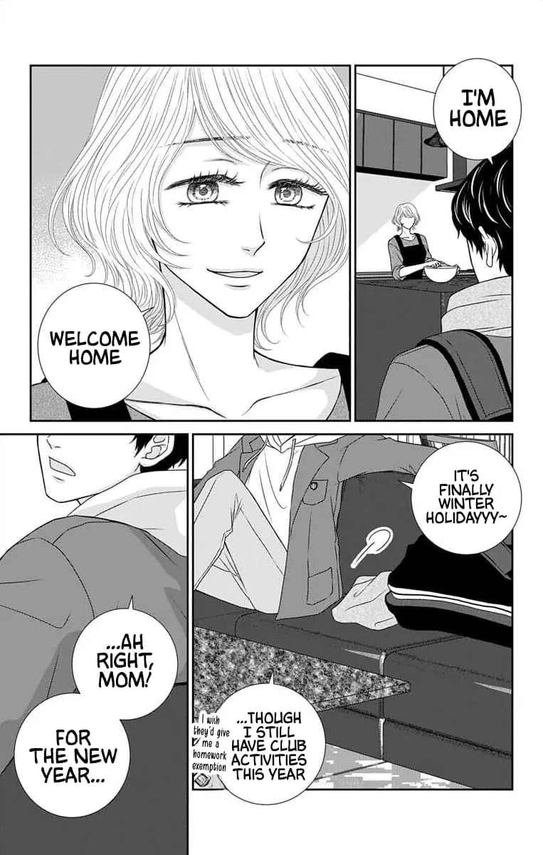 The Menhera Rabbit Is Adored by the Yandere Wolf - Chapter 25 - Page 12