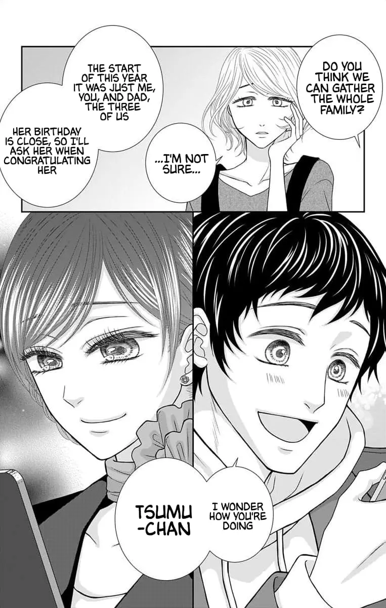 The Menhera Rabbit Is Adored by the Yandere Wolf - Chapter 25 - Page 13