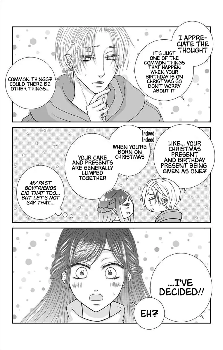 The Menhera Rabbit Is Adored by the Yandere Wolf - Chapter 26 - Page 3