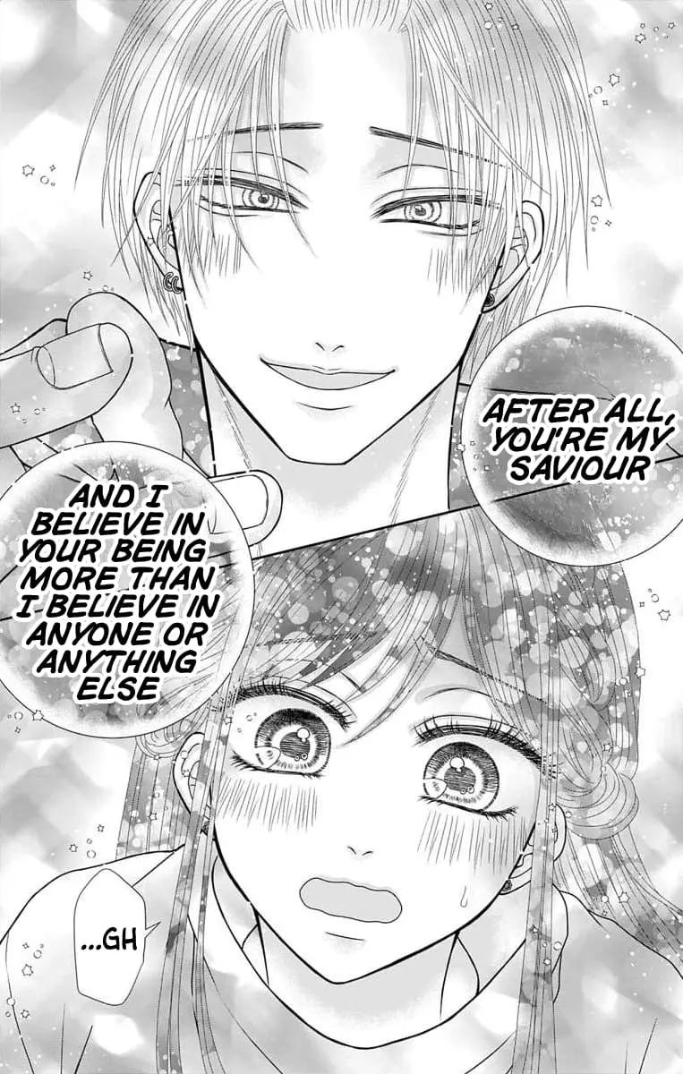 The Menhera Rabbit Is Adored by the Yandere Wolf - Chapter 26 - Page 5