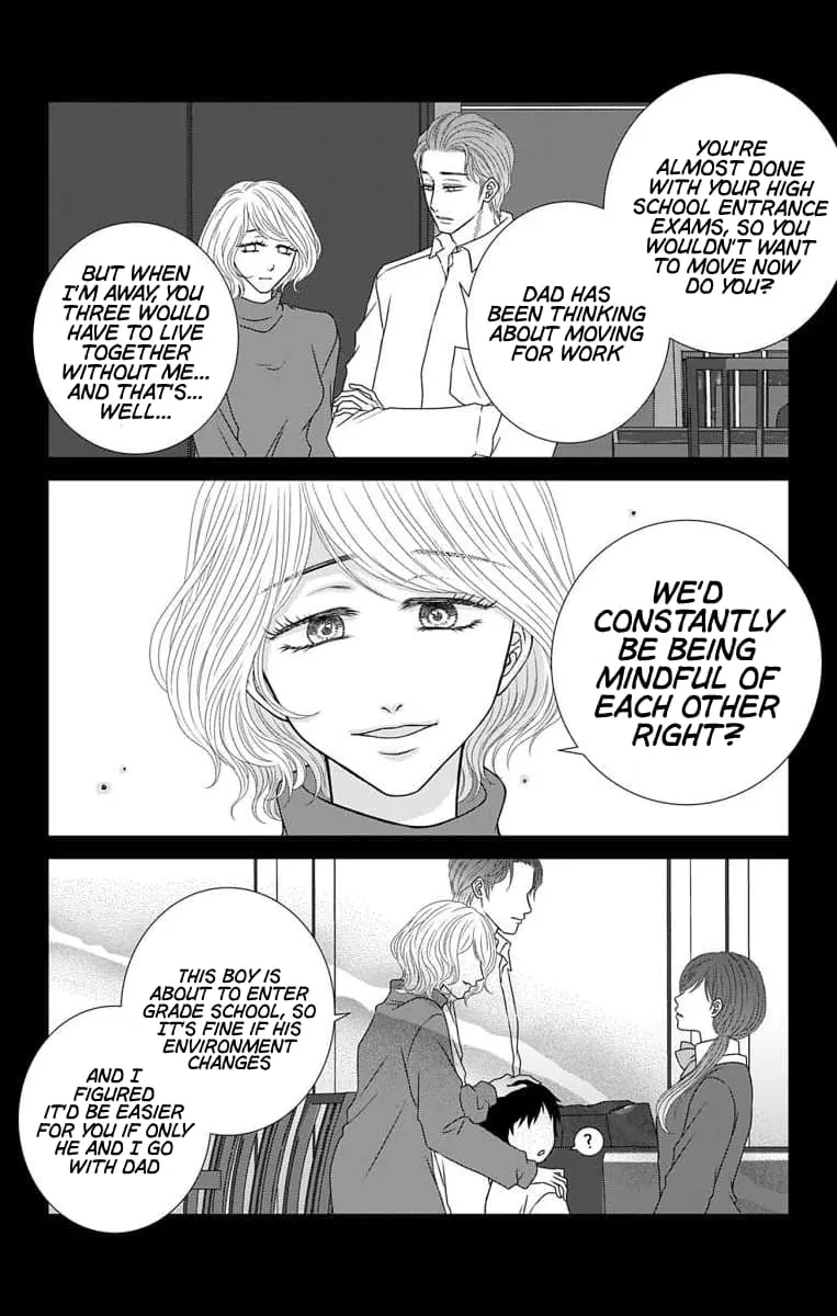 The Menhera Rabbit Is Adored by the Yandere Wolf - Chapter 26 - Page 9