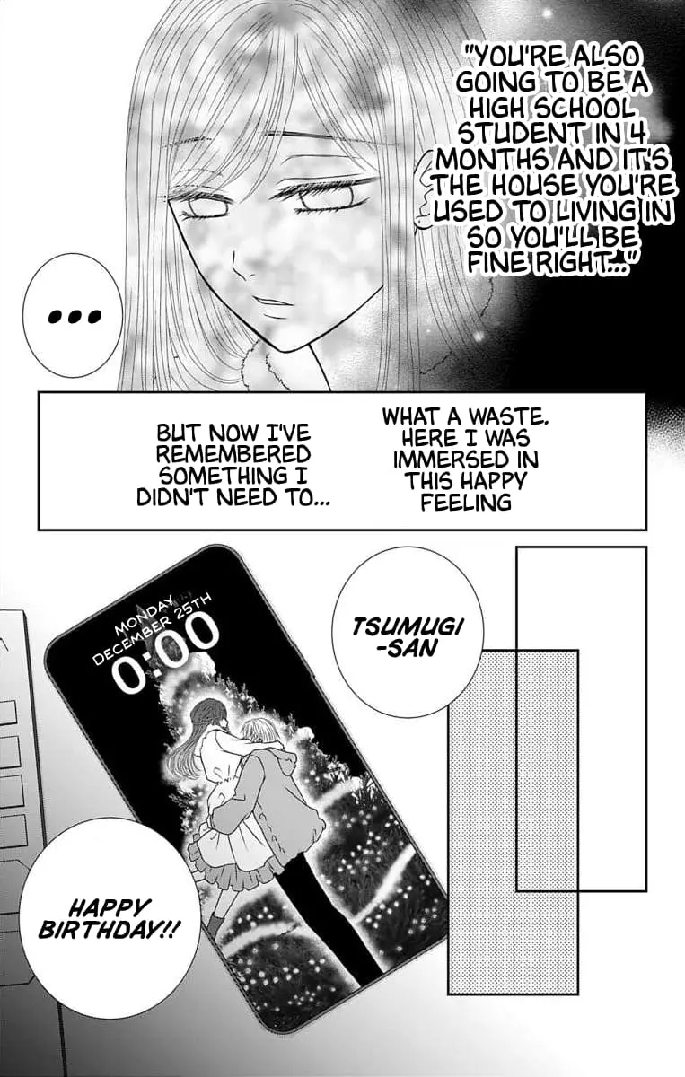 The Menhera Rabbit Is Adored by the Yandere Wolf - Chapter 26 - Page 10