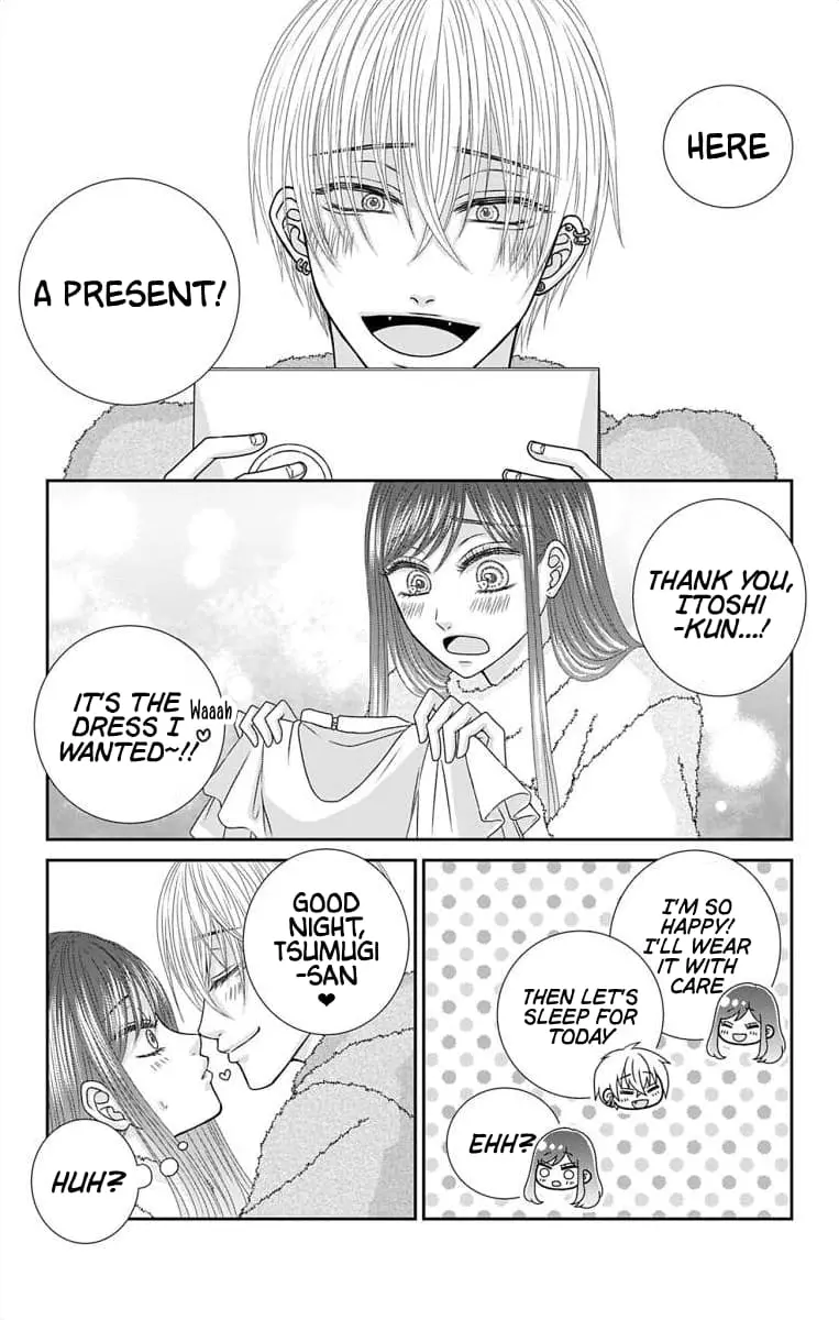 The Menhera Rabbit Is Adored by the Yandere Wolf - Chapter 26 - Page 11
