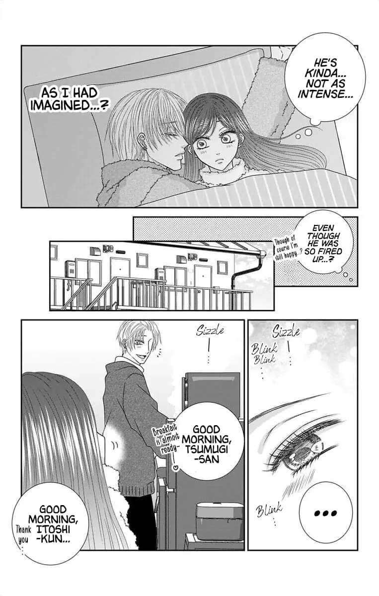 The Menhera Rabbit Is Adored by the Yandere Wolf - Chapter 26 - Page 12