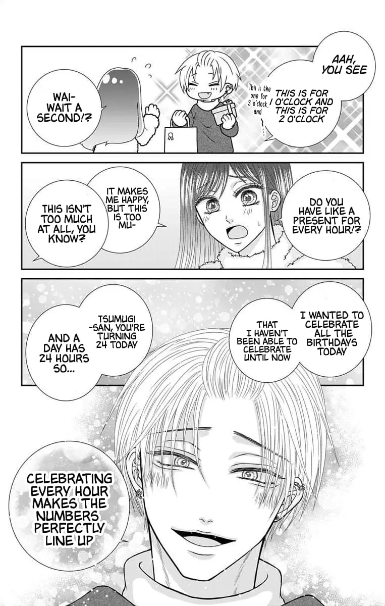 The Menhera Rabbit Is Adored by the Yandere Wolf - Chapter 26 - Page 14
