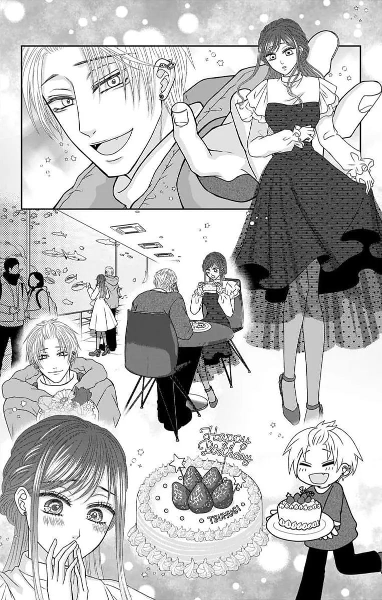 The Menhera Rabbit Is Adored by the Yandere Wolf - Chapter 26 - Page 16
